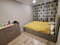 2-бөлмелі пәтер · 46.6 м² · 5/5 қабат, Бурова 24 В — Магазин сигнал,Народный банк.Остановка Дао., бағасы: 16.5 млн ₸ в Усть-Каменогорске, Ульбинский — фото 4