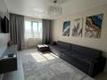 2-бөлмелі пәтер · 65.5 м² · 7/13 қабат, Шаляпина улица, бағасы: 52.5 млн ₸ в Алматы, Ауэзовский р-н — фото 4