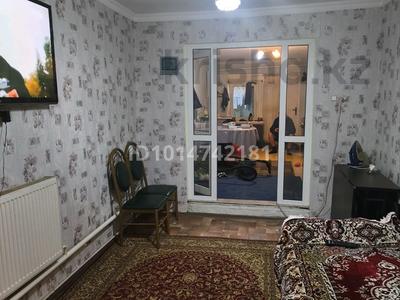 Часть дома · 2 комнаты · 40 м² · 1 сот., Бережинскога 1 — Микро район Кокжиек за 13 млн ₸ в Аскара Токпанова (Казцик)