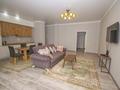 2-бөлмелі пәтер · 65 м² · 14/16 қабат, Гагарина 133/2, бағасы: 55 млн ₸ в Алматы, Бостандыкский р-н — фото 5