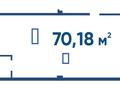 Еркін • 70.18 м², бағасы: ~ 49.9 млн 〒 в Караганде, Казыбек би р-н — фото 2