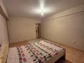 3-комнатная квартира · 93 м² · 3/9 этаж, Аль-Фараби 36 за 27.5 млн ₸ в Усть-Каменогорске — фото 7