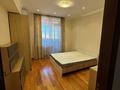 5-комнатная квартира · 237 м² · 2/5 этаж, мкр Самал-2 за 1.4 млн ₸ в Алматы, Медеуский р-н — фото 7