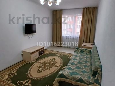 2-комнатная квартира · 55.5 м² · 4/6 этаж, Ырысты 46/6, 46/7, 46/8, 46/10, 46/11, 46/12, 46/13 — Рыскулова-Петрова. рынок Бақорда за 260 000 ₸ в Алматы, Алатауский р-н