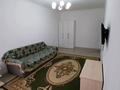 2-бөлмелі пәтер · 55.5 м² · 4/6 қабат, Ырысты 46/6, 46/7, 46/8, 46/10, 46/11, 46/12, 46/13 — Рыскулова-Петрова. рынок Бақорда, бағасы: 260 000 ₸ в Алматы, Алатауский р-н — фото 2