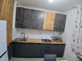 2-бөлмелі пәтер · 55.5 м² · 4/6 қабат, Ырысты 46/6, 46/7, 46/8, 46/10, 46/11, 46/12, 46/13 — Рыскулова-Петрова. рынок Бақорда, бағасы: 260 000 ₸ в Алматы, Алатауский р-н — фото 8