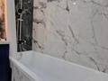 2-комнатная квартира · 52 м², Манглик Ел 56, 58, 60 — А. Бокейхан за 17 700 ₸ в Астане, Есильский р-н — фото 10
