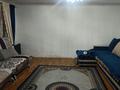 Саяжай · 3 бөлме · 74 м² · 12 жүзд., Урожайная( ЛЕСХОЗ), бағасы: 5.5 млн ₸ в Усть-Каменогорске — фото 2