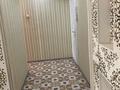 1-комнатная квартира · 34 м² · 2/4 этаж, Уалиханова 24 — Уалиханова маметова за 300 000 ₸ в Алматы, Медеуский р-н — фото 2