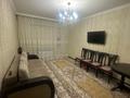 3-комнатная квартира · 70 м² · 1/9 этаж, мкр Жетысу-1 36 за 400 000 ₸ в Алматы, Ауэзовский р-н — фото 11