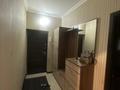 3-комнатная квартира · 70 м² · 1/9 этаж, мкр Жетысу-1 36 за 400 000 ₸ в Алматы, Ауэзовский р-н — фото 4