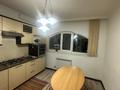 3-комнатная квартира · 70 м² · 1/9 этаж, мкр Жетысу-1 36 за 400 000 ₸ в Алматы, Ауэзовский р-н — фото 7