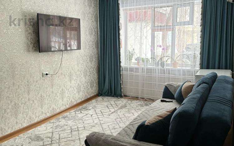 3-бөлмелі пәтер · 64 м² · 1/5 қабат, сутюшева, бағасы: 24 млн ₸ в Петропавловске — фото 10