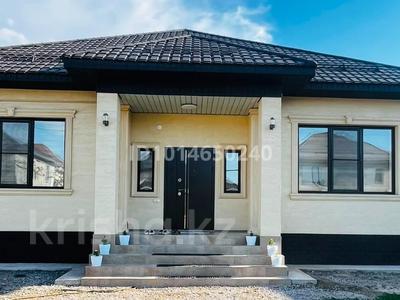 Отдельный дом · 4 комнаты · 195 м² · 6 сот., Рыскулбеков за 90 млн ₸ в Туздыбастау (Калинино)