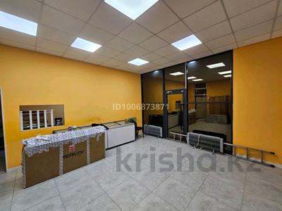 Свободное назначение · 45 м² за 350 000 〒 в Актау, 11А мкр