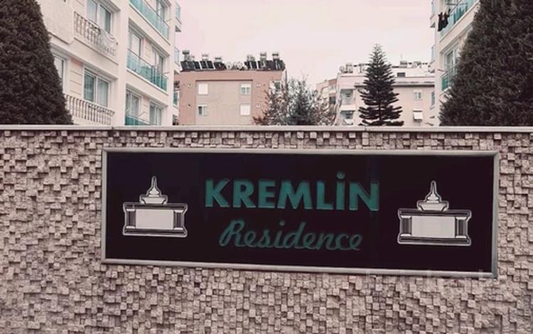 3-комнатная квартира · 110 м² · 4/5 этаж, Коньялты/Лиман — Kremlin Residence за 428 800 ₸ в Анталье — фото 29