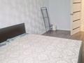 2-комнатная квартира · 47 м² · 5/5 этаж, Ермекова 21 — Бухар Жырау и Ермекова за 170 000 〒 в Караганде, Казыбек би р-н — фото 3