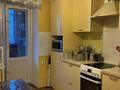 3-бөлмелі пәтер · 60.7 м² · 3/5 қабат, Казахстан 66, бағасы: 29 млн ₸ в Усть-Каменогорске