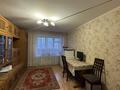 3-бөлмелі пәтер · 60.7 м² · 3/5 қабат, Казахстан 66, бағасы: 29 млн ₸ в Усть-Каменогорске — фото 2