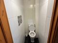 3-бөлмелі пәтер · 60.7 м² · 3/5 қабат, Казахстан 66, бағасы: 29 млн ₸ в Усть-Каменогорске — фото 6