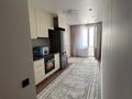 1-комнатная квартира · 40 м² · 4/9 этаж, Райымбек за 250 000 ₸ в Алматы, Наурызбайский р-н — фото 8