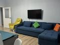 1-комнатная квартира · 56 м² · 7/20 этаж, Микрорайон Мамыр-1 26/1 за 20 000 ₸ в Алматы, Ауэзовский р-н — фото 3