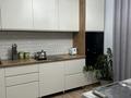 1-комнатная квартира · 56 м² · 7/20 этаж, Микрорайон Мамыр-1 26/1 за 20 000 ₸ в Алматы, Ауэзовский р-н — фото 6