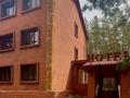 Бани, гостиницы и зоны отдыха · 1733 м² за 800 млн ₸ в Щучинске — фото 3