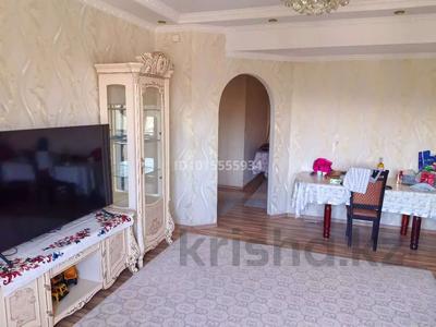 4-комнатная квартира · 80 м² · 5/5 этаж, мкр Тастак-2 2 за 45 млн ₸ в Алматы, Алмалинский р-н
