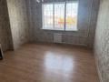 2-комнатная квартира · 78.9 м² · 2/9 этаж, Баймуханова 45А за 23 млн ₸ в Атырау, мкр Привокзальный-1 — фото 8