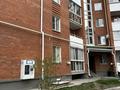 1-бөлмелі пәтер · 55 м² · 3/6 қабат, Воинов, бағасы: 135 000 ₸ в Костанае — фото 12