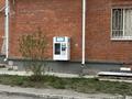 1-бөлмелі пәтер · 55 м² · 3/6 қабат, Воинов, бағасы: 135 000 ₸ в Костанае — фото 15