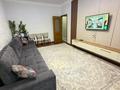 3-бөлмелі пәтер · 72 м² · 3/9 қабат, Тастақ-2 ш/а., Толе би, бағасы: 56 млн ₸ в Алматы, Алмалинский р-н — фото 8