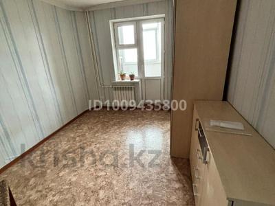 3-комнатная квартира · 67 м² · 5/9 этаж, мкр Жилгородок 49 — Тынышбаева за 21 млн ₸ в Актобе