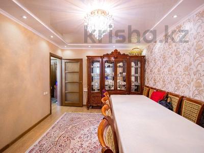 4-комнатная квартира · 94 м² · 3/5 этаж, Мушелтой — Школа 19 за 38 млн 〒 в Талдыкоргане, мкр Мушелтой