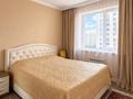 3-комнатная квартира · 82.4 м² · 5/22 этаж, мкр Уркер, Роза Багланова 6/1 за ~ 55.6 млн ₸ в Астане, Нура р-н — фото 4