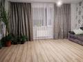 Жеке үй · 5 бөлме · 180 м² · 13 жүзд., 30лет целины 1/1, бағасы: 60 млн ₸ в Костанае — фото 8