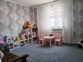 Жеке үй · 5 бөлме · 180 м² · 13 жүзд., 30лет целины 1/1, бағасы: 60 млн ₸ в Костанае — фото 33