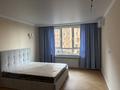 2-комнатная квартира · 50 м² · 4 этаж, Жандосова 94/8 за 400 000 ₸ в Алматы, Бостандыкский р-н — фото 2