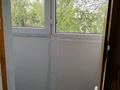 2-комнатная квартира · 46 м² · 4/5 этаж, Желтоксан 76 — Сулейманова/Желтоксан за 120 000 ₸ в Таразе — фото 8