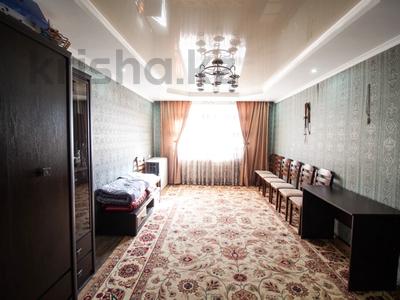 Часть дома • 4 комнаты • 124.8 м² • 6 сот., Восточный переулок за 35 млн 〒 в Талдыкоргане, мкр военный городок Жулдыз