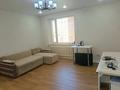 2-комнатная квартира · 50 м² · 6/12 этаж, Сауран 3/1 — Сыганак, Кабанбай Батыра за 270 000 ₸ в Астане, Есильский р-н
