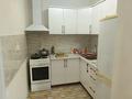 2-комнатная квартира · 50 м² · 6/12 этаж, Сауран 3/1 — Сыганак, Кабанбай Батыра за 270 000 ₸ в Астане, Есильский р-н — фото 4