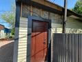 Отдельный дом · 4 комнаты · 90 м² · 9 сот., Отдельная 68/1 за 22.9 млн ₸ в Усть-Каменогорске — фото 89