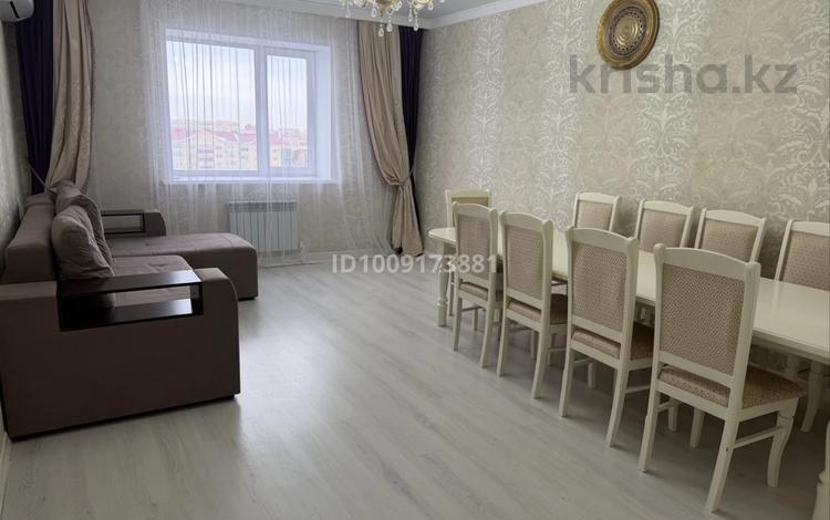 3-комнатная квартира · 98.8 м² · 8/9 этаж, мкр. Алтын орда, Ораза тате улы 5а — Жекпе жек сарайы за 38 млн ₸ в Актобе — фото 2