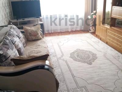 2-бөлмелі пәтер · 46 м² · 1/2 қабат, Мкр 2, бағасы: 9.5 млн ₸ в Зеленом бору