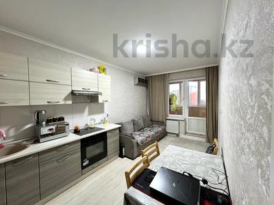 Продажа квартир в Алматы: 2-комнатная квартира · 47.6 м² · 9/19 этаж, Брусиловского 167 за 34.5 млн 〒 2-комнатная квартира · 47.6 м² · 9/19 этаж, Брусиловского 167 за 34.5 млн 〒 в Алматы, Алмалинский р-н
