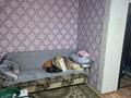 1-комнатная квартира · 33 м² · 2/9 этаж, Анжерская 39 — Кооперативный институт за 120 000 ₸ в Караганде, Казыбек би р-н — фото 10