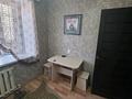 1-комнатная квартира · 33 м² · 2/9 этаж, Анжерская 39 — Кооперативный институт за 120 000 ₸ в Караганде, Казыбек би р-н — фото 9