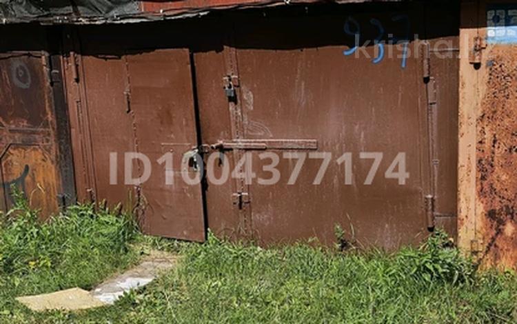 Гараж · 18 м² · Кумисбекова 3 за 3.2 млн ₸ в Астане — фото 2